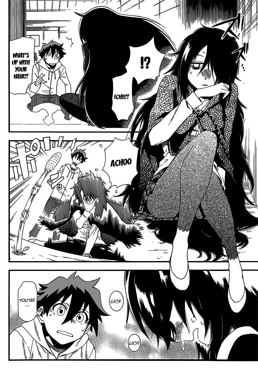 Baketeriya Chapter 11 page 11 - Chapter 11
