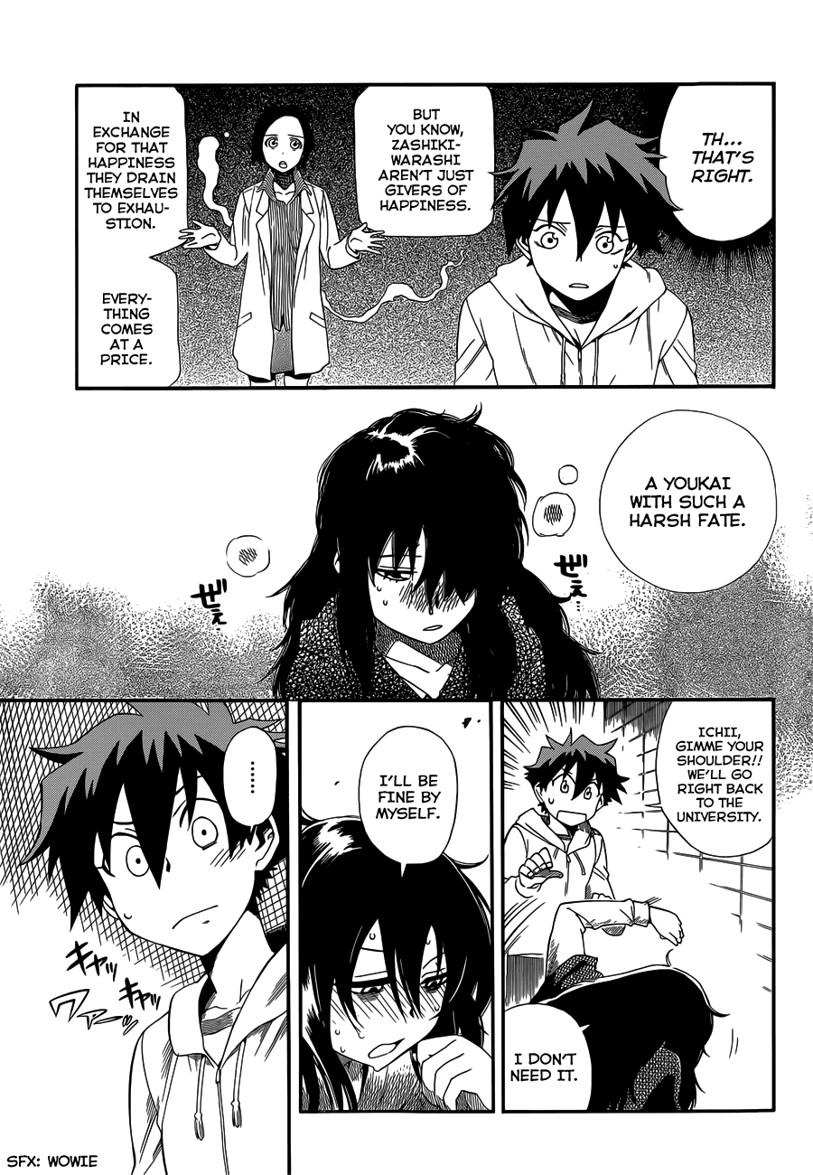 Baketeriya Chapter 11 page 12 - Chapter 11