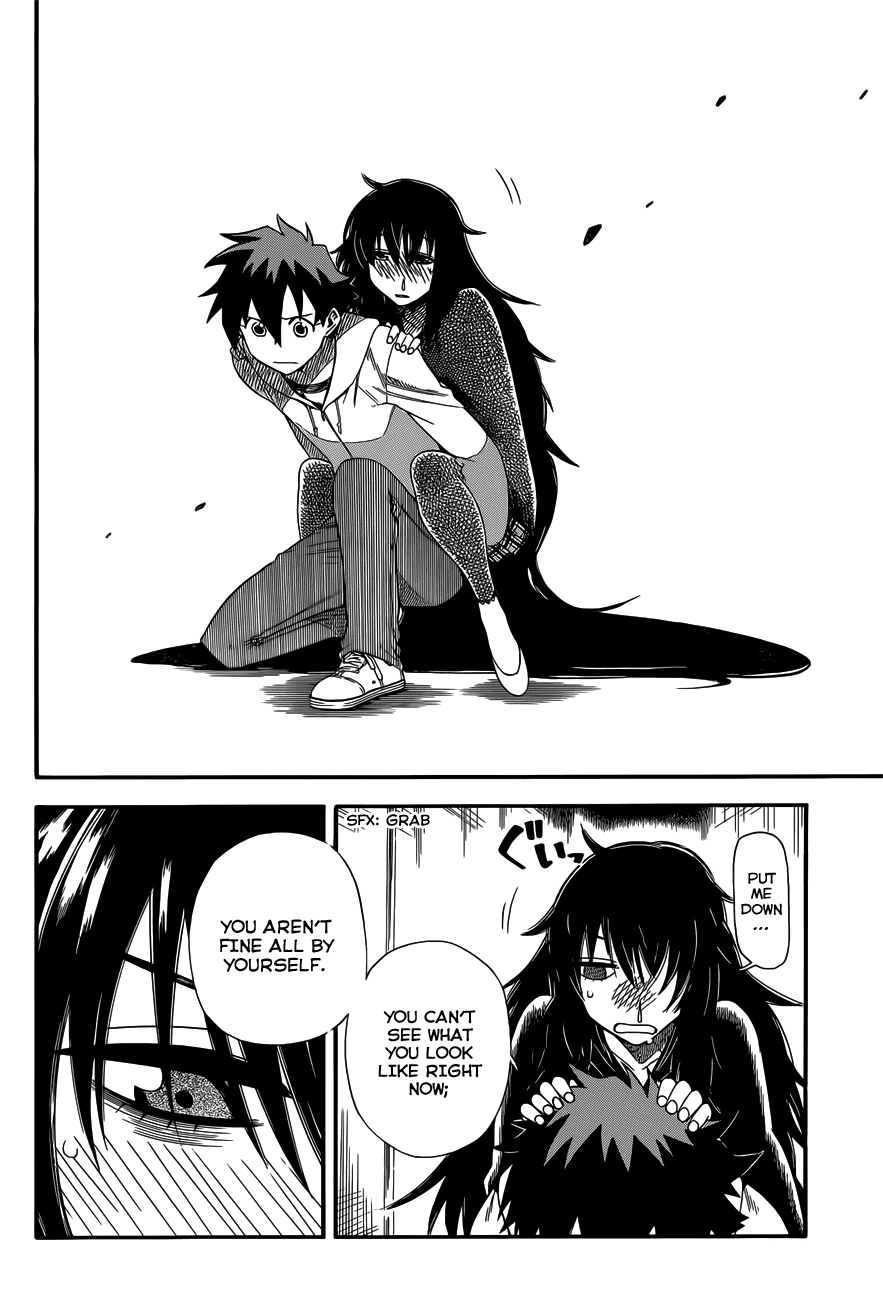 Baketeriya Chapter 11 page 14 - Chapter 11