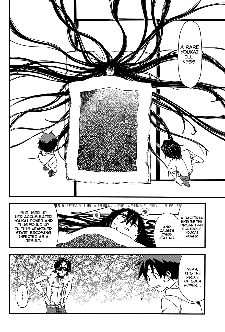 Baketeriya Chapter 11 page 16 - Chapter 11