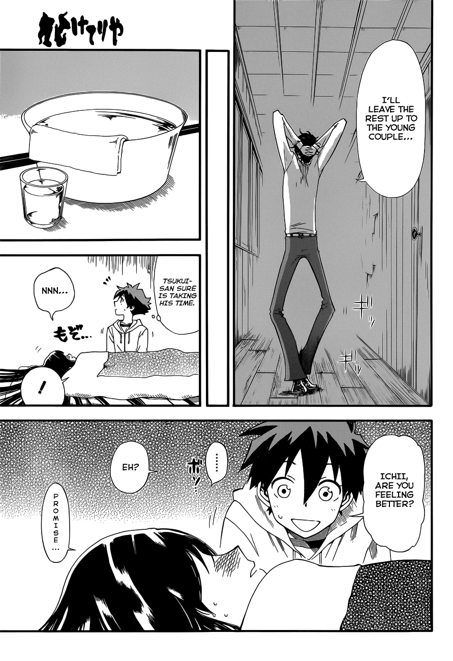 Baketeriya Chapter 11 page 19 - Chapter 11