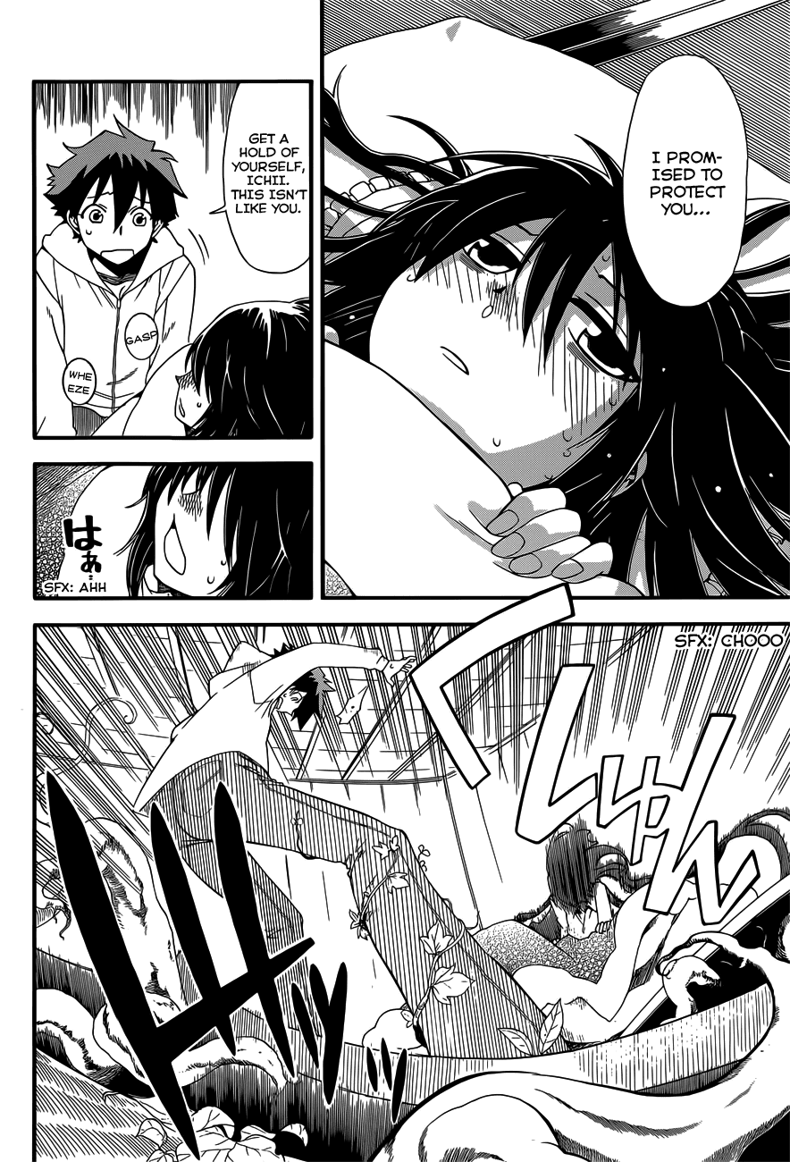 Baketeriya Chapter 11 page 20 - Chapter 11