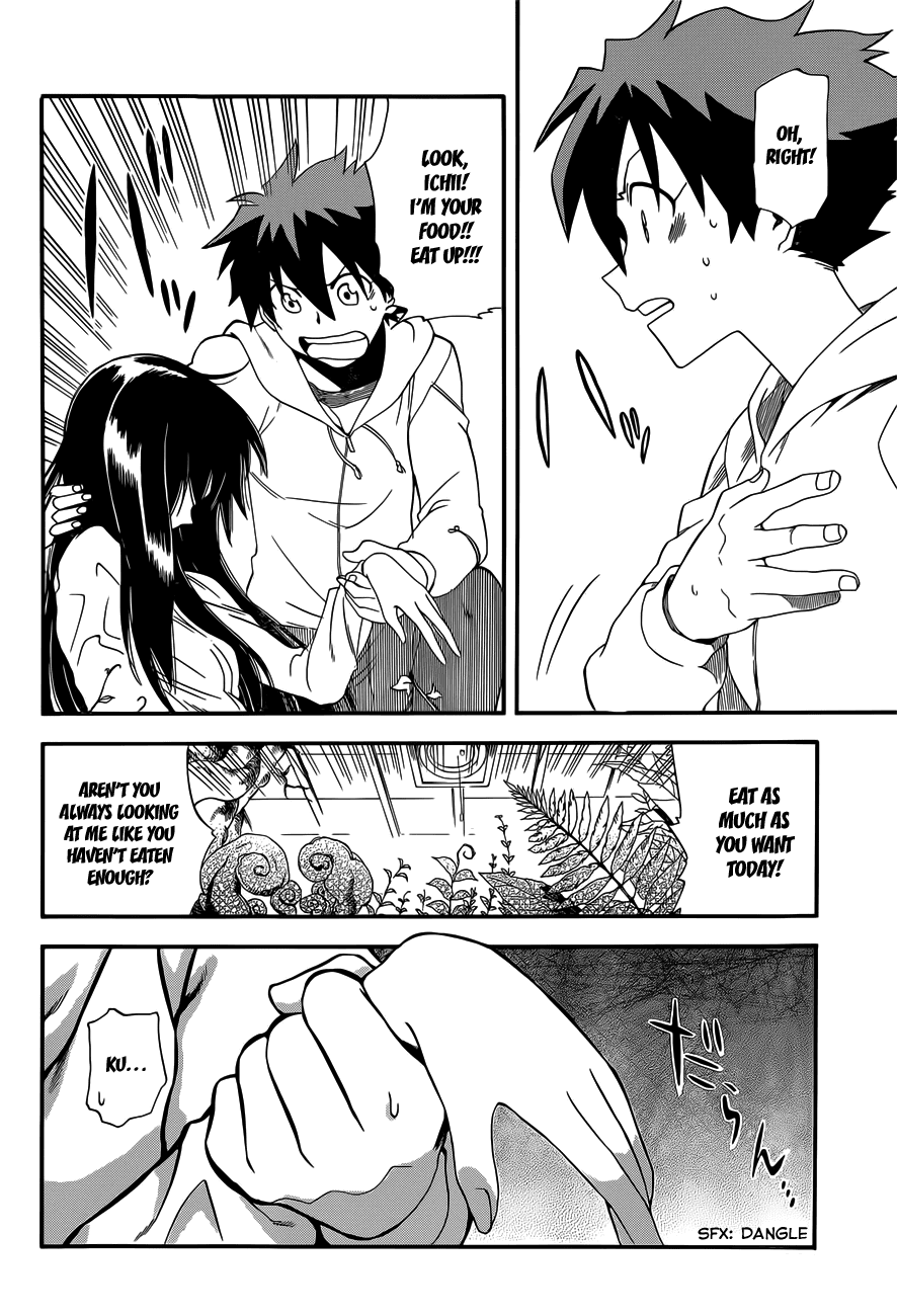 Baketeriya Chapter 11 page 22 - Chapter 11