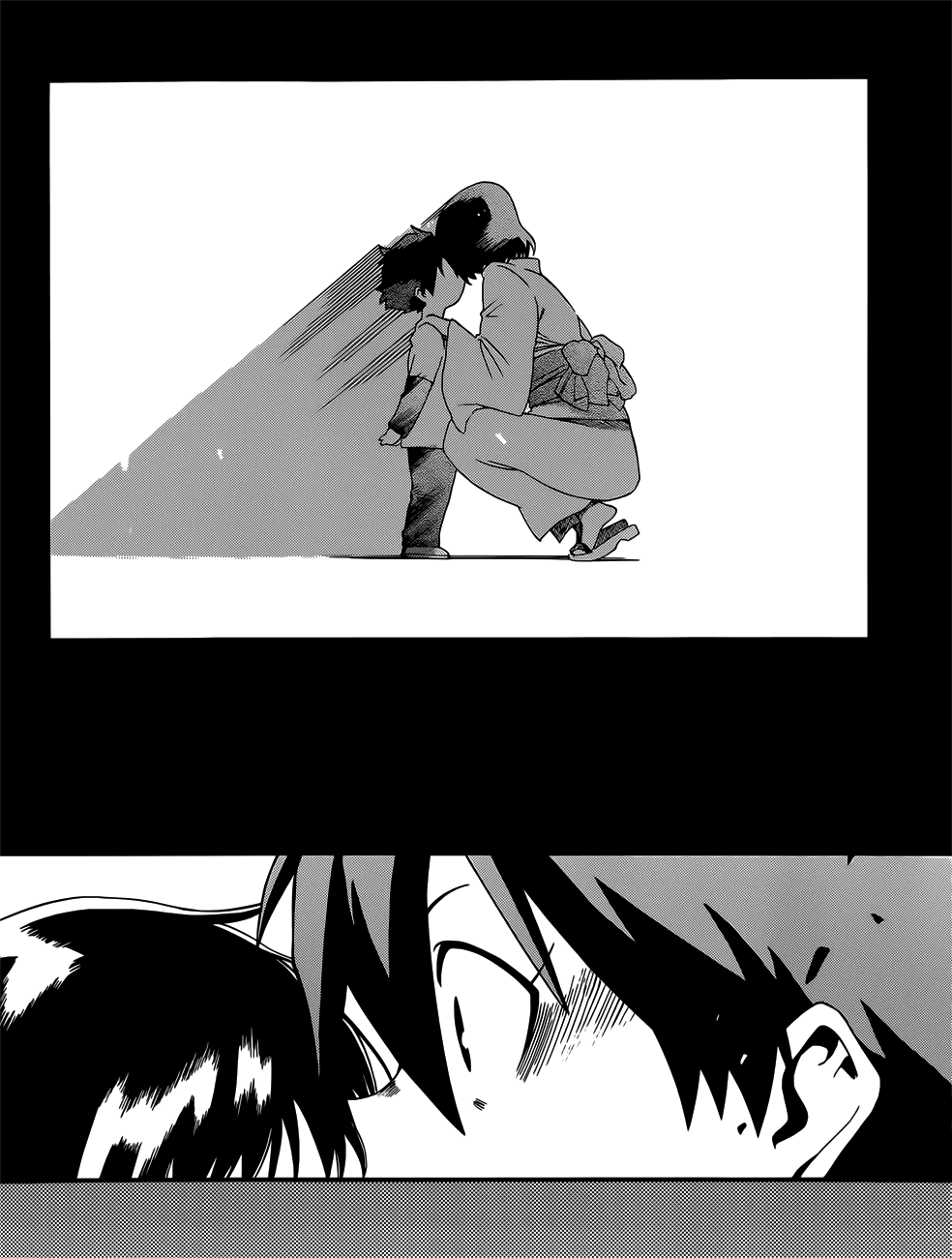Baketeriya Chapter 11 page 26 - Chapter 11