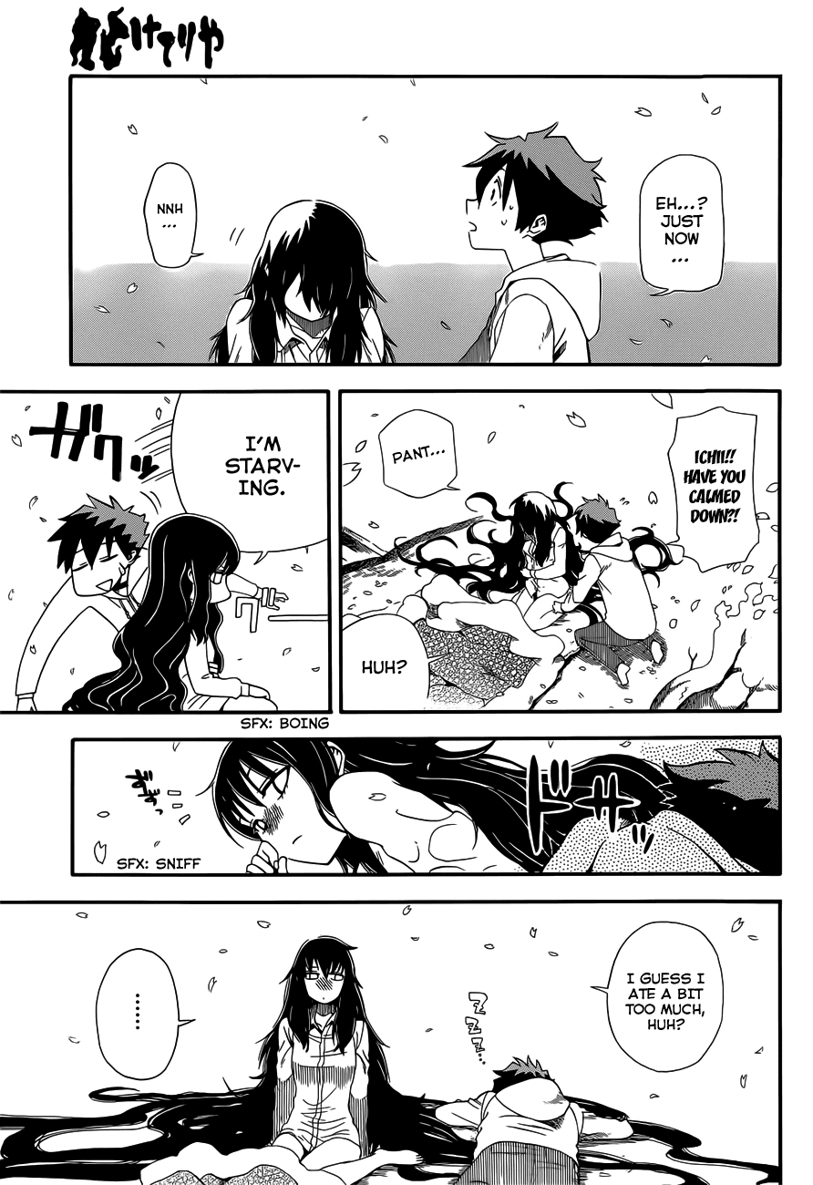 Baketeriya Chapter 11 page 27 - Chapter 11