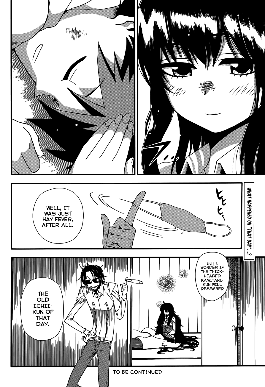 Baketeriya Chapter 11 page 28 - Chapter 11