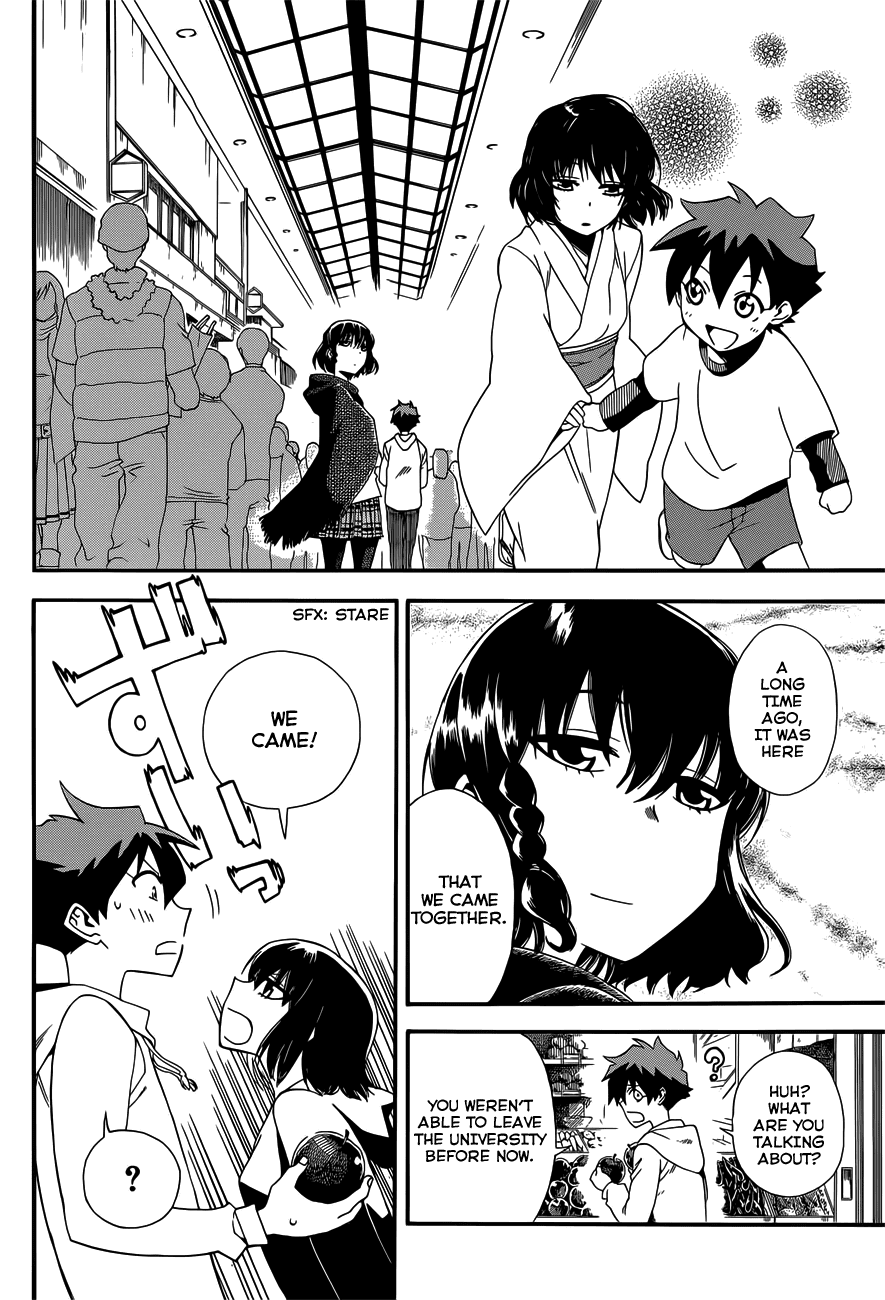Baketeriya Chapter 11 page 5 - Chapter 11