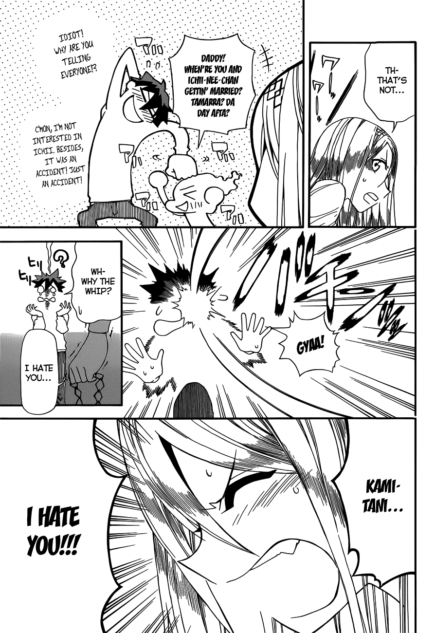 Baketeriya Chapter 12 page 10 - Chapter 12