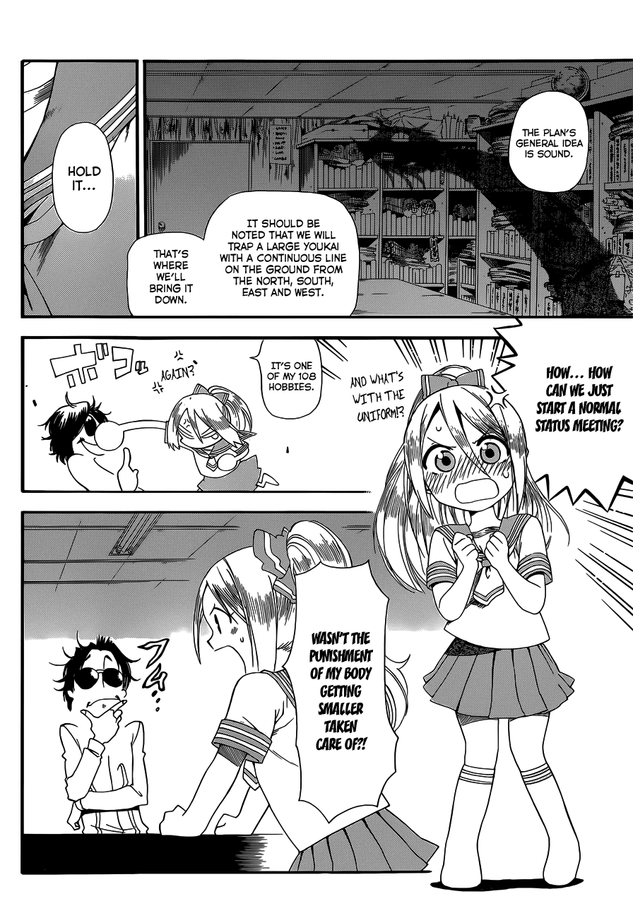 Baketeriya Chapter 12 page 13 - Chapter 12