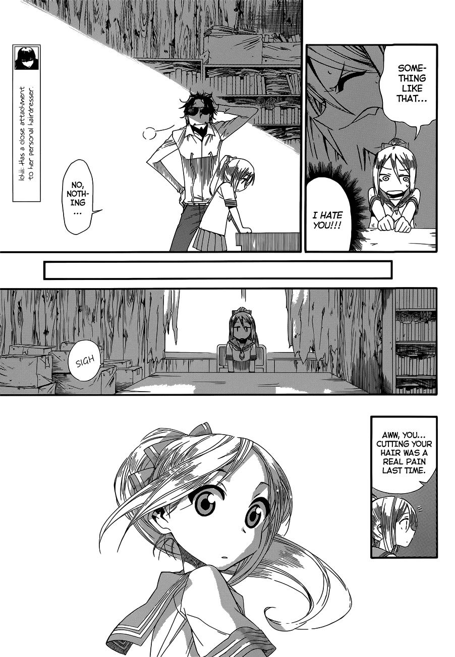 Baketeriya Chapter 12 page 16 - Chapter 12