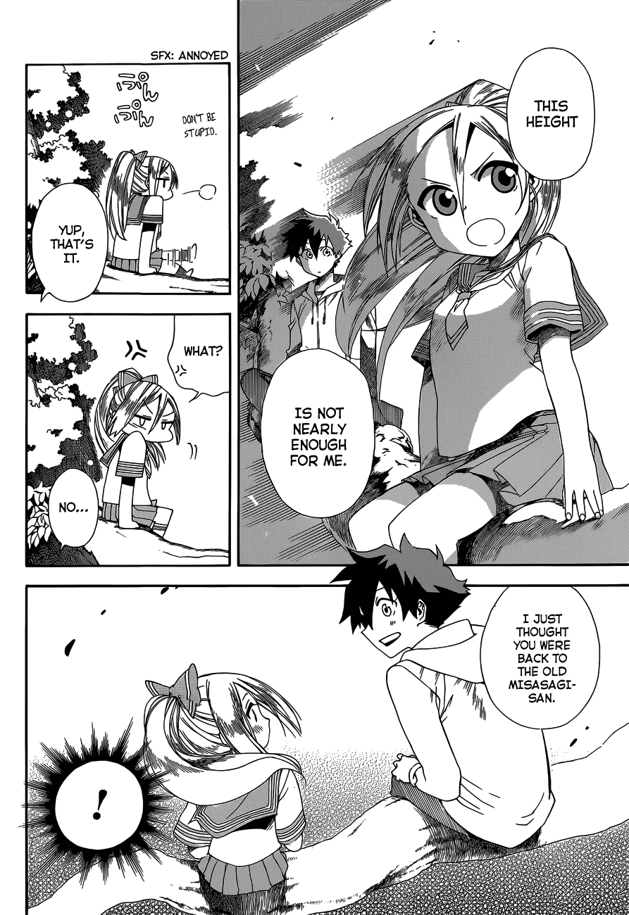 Baketeriya Chapter 12 page 23 - Chapter 12