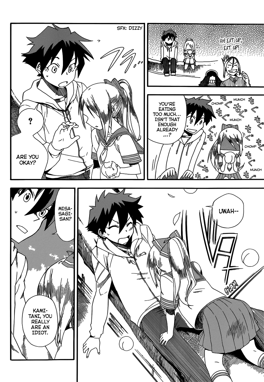 Baketeriya Chapter 12 page 25 - Chapter 12
