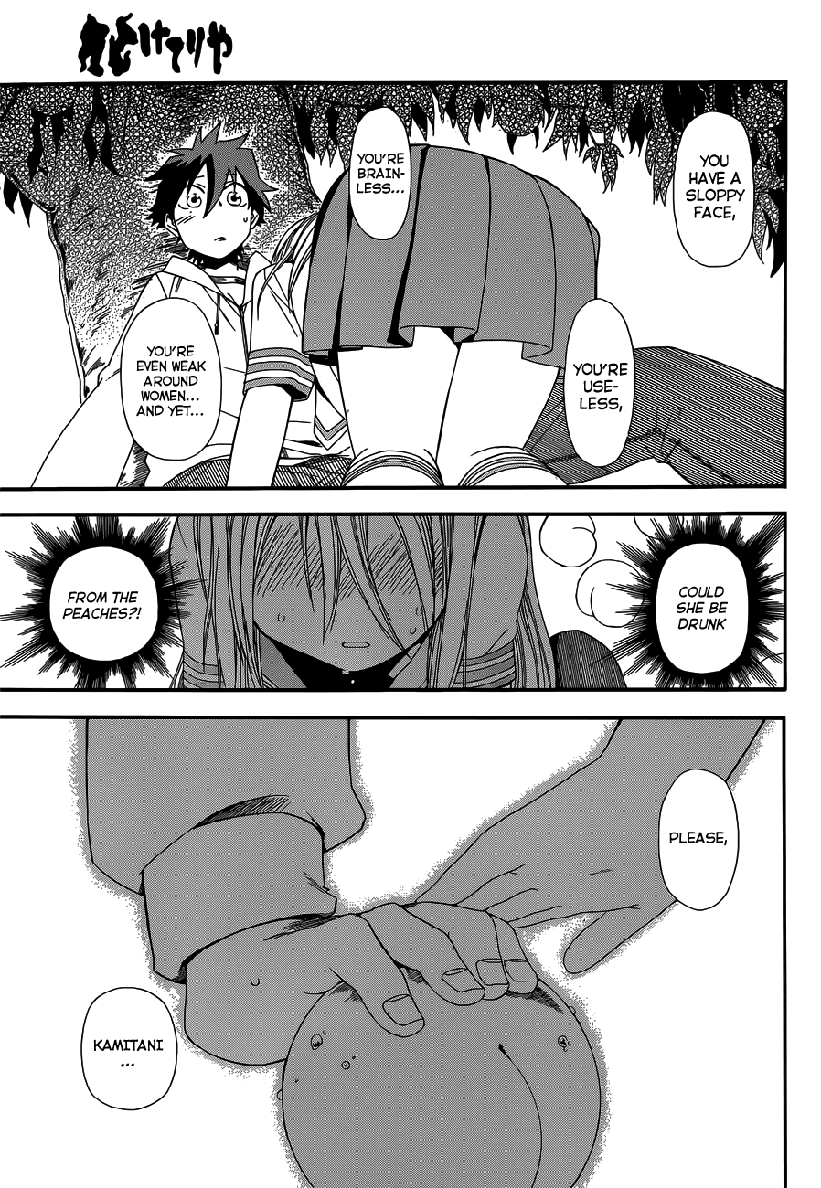 Baketeriya Chapter 12 page 26 - Chapter 12