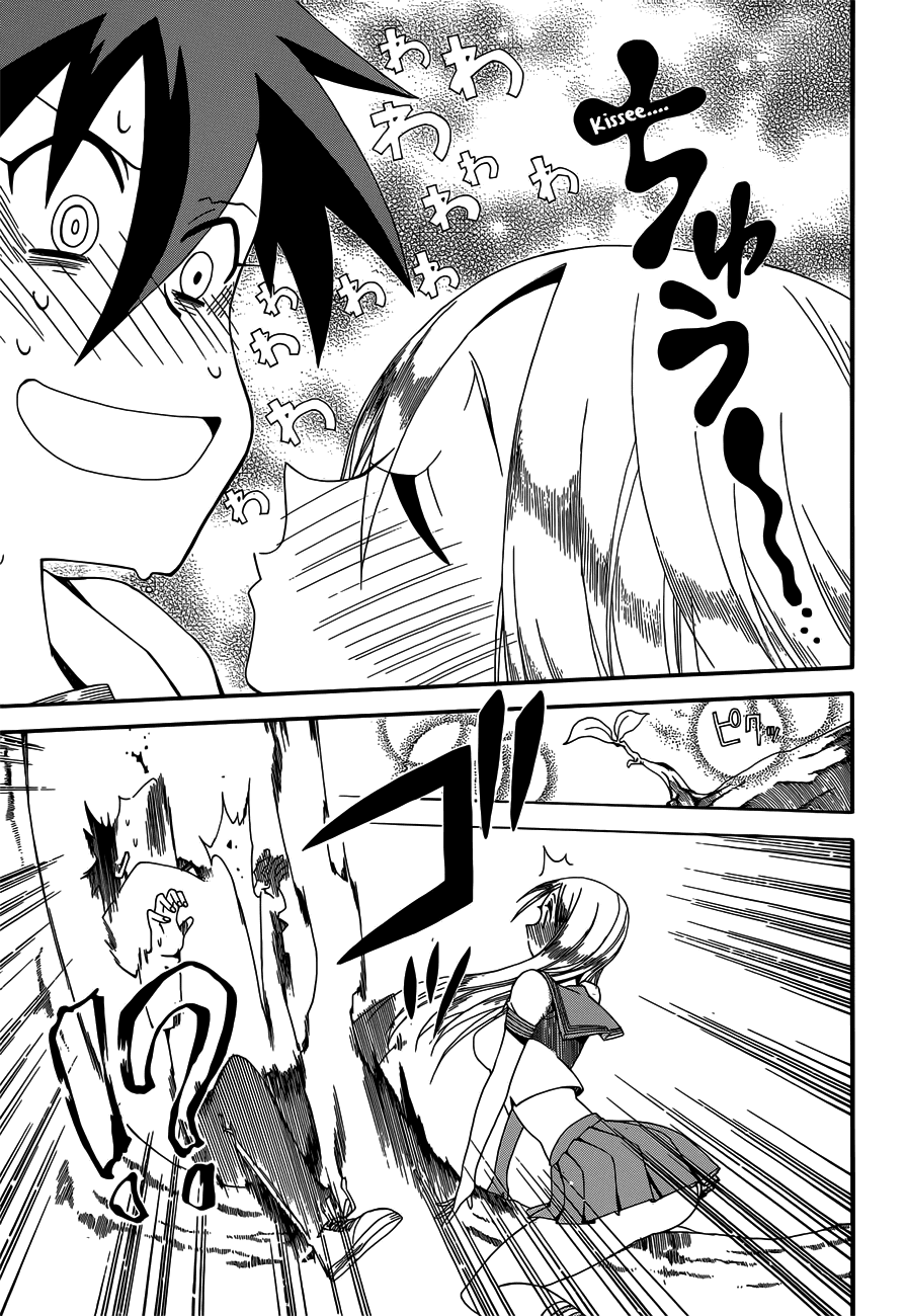 Baketeriya Chapter 12 page 29 - Chapter 12