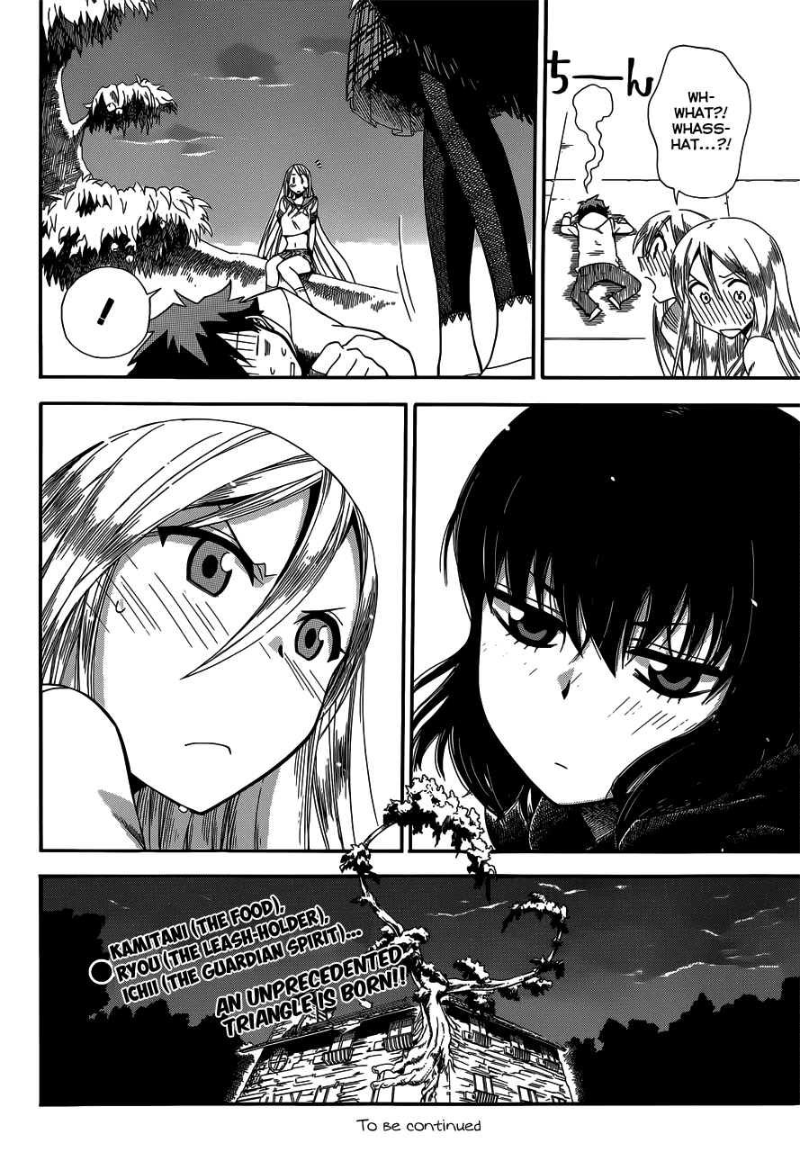 Baketeriya Chapter 12 page 30 - Chapter 12
