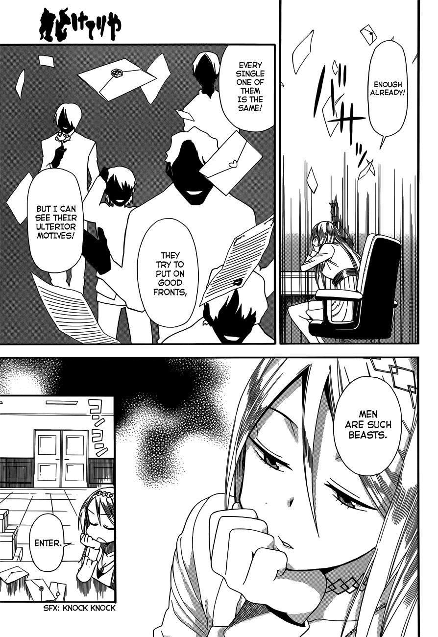 Baketeriya Chapter 12 page 4 - Chapter 12