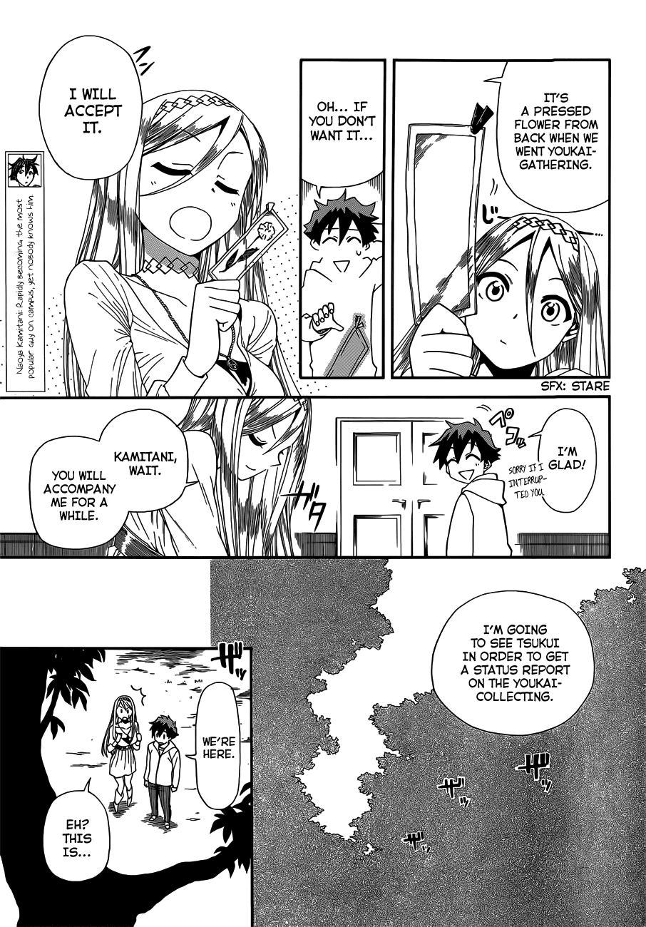Baketeriya Chapter 12 page 6 - Chapter 12