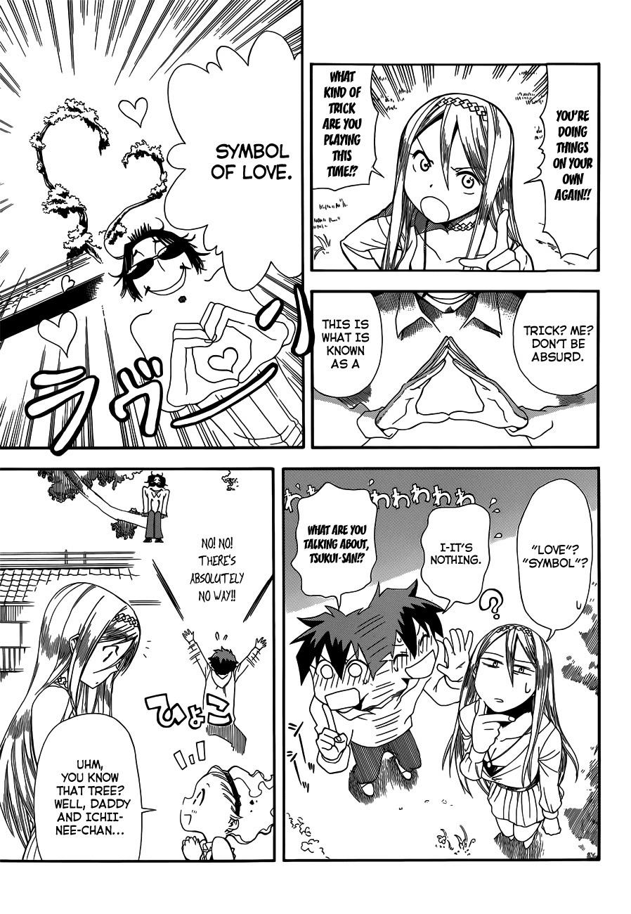 Baketeriya Chapter 12 page 8 - Chapter 12