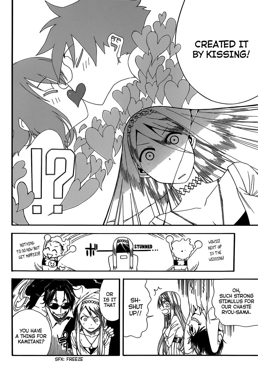Baketeriya Chapter 12 page 9 - Chapter 12