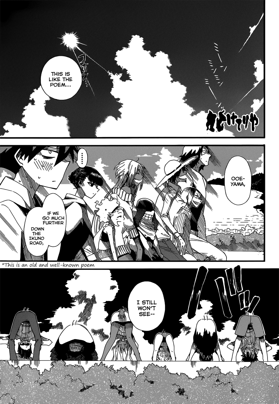 Baketeriya Chapter 13 page 1 - Chapter 13