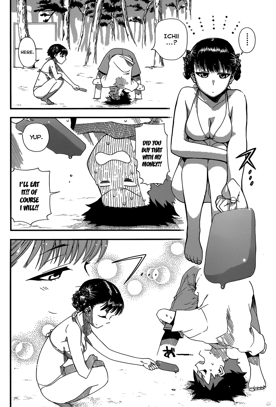 Baketeriya Chapter 13 page 11 - Chapter 13