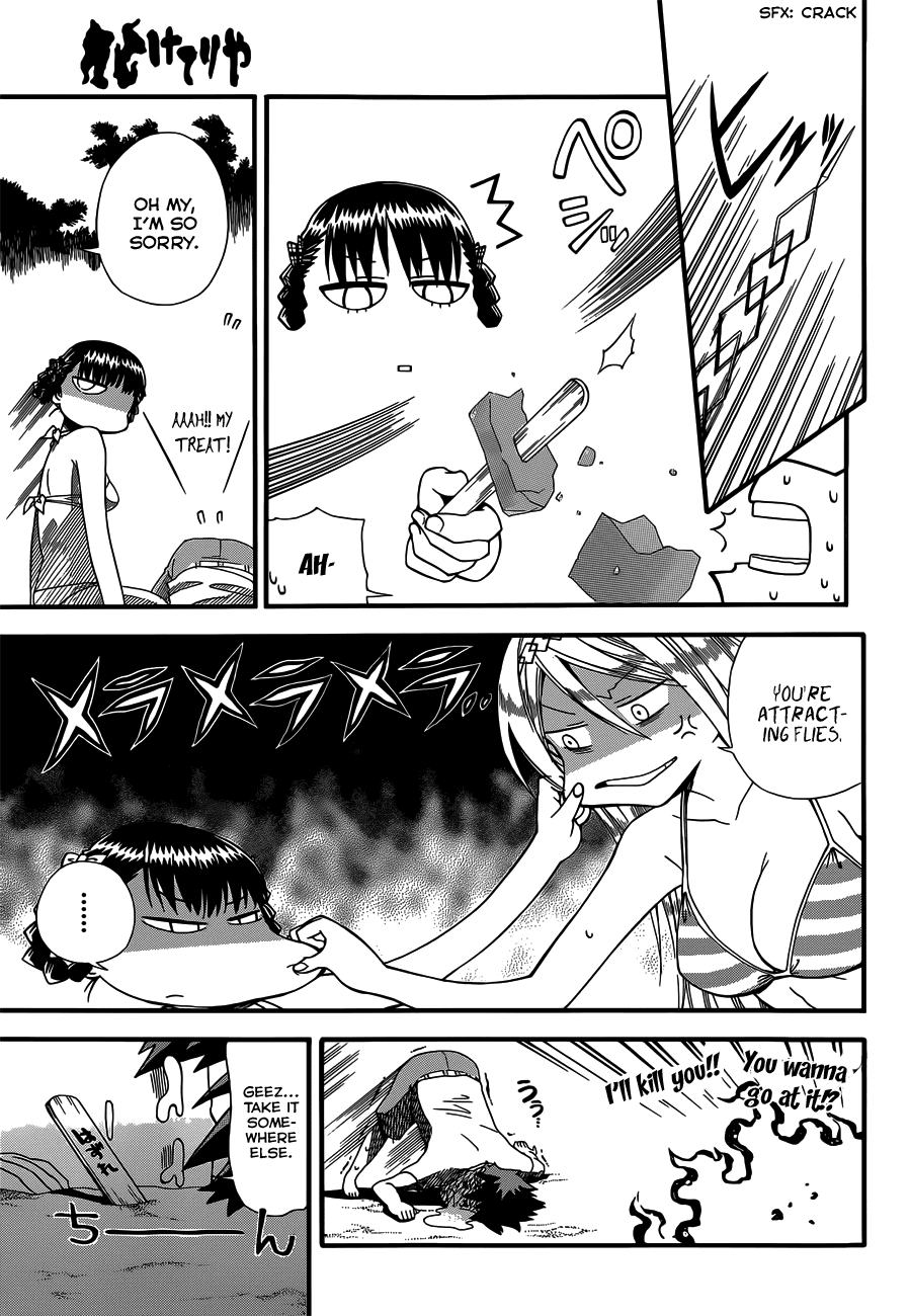 Baketeriya Chapter 13 page 12 - Chapter 13