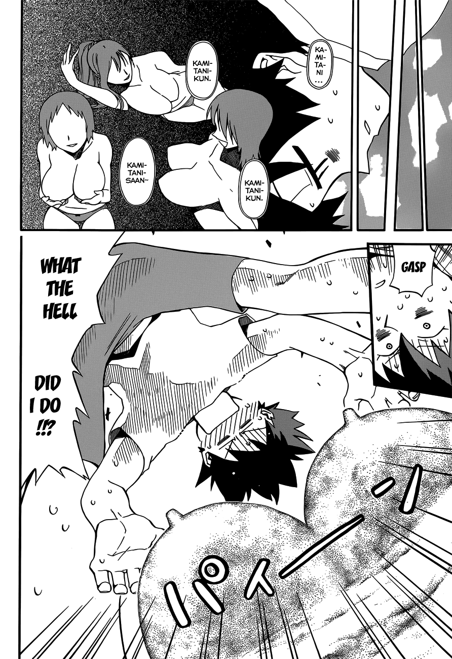 Baketeriya Chapter 13 page 13 - Chapter 13