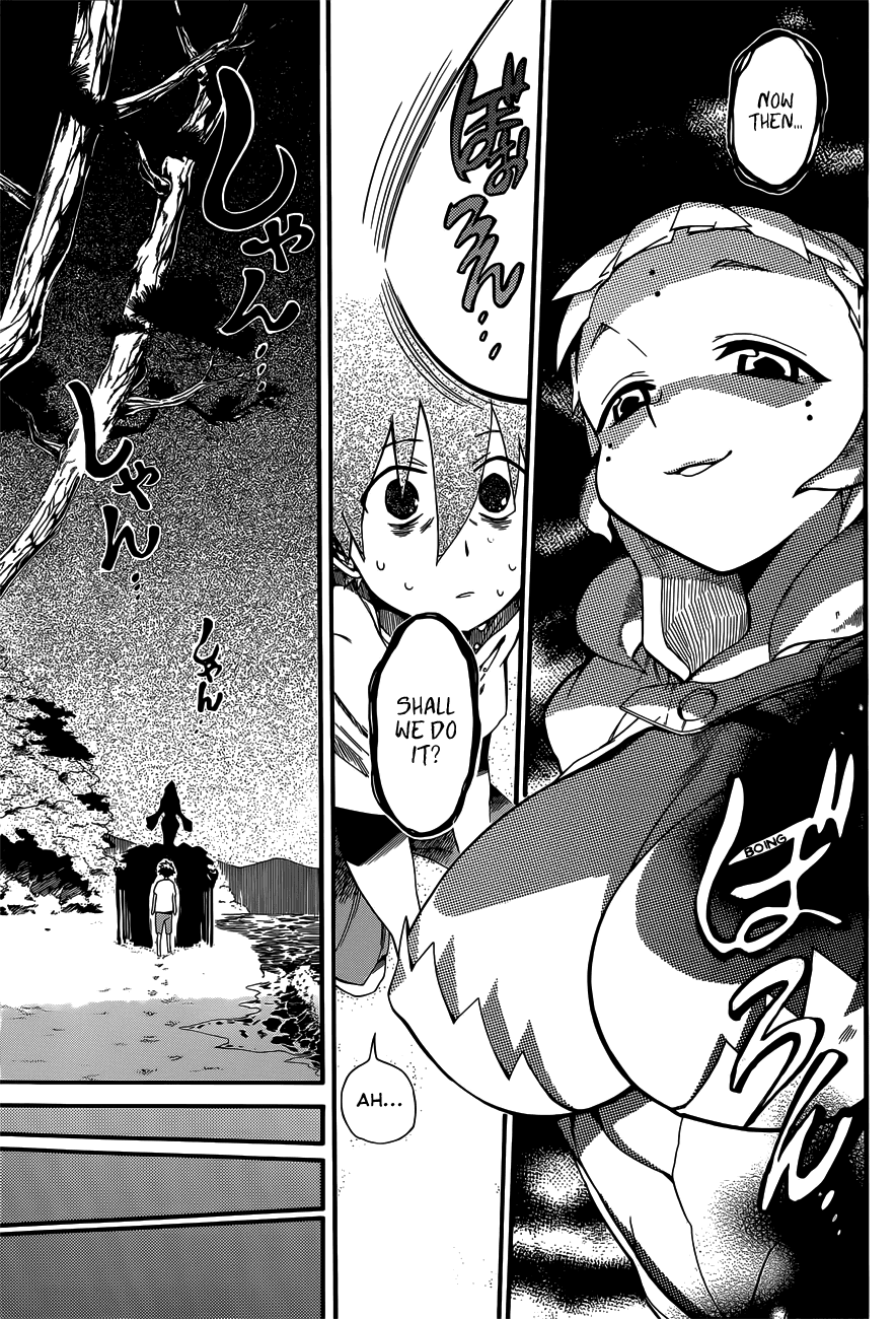 Baketeriya Chapter 13 page 16 - Chapter 13