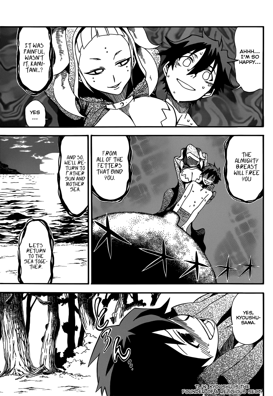 Baketeriya Chapter 13 page 20 - Chapter 13