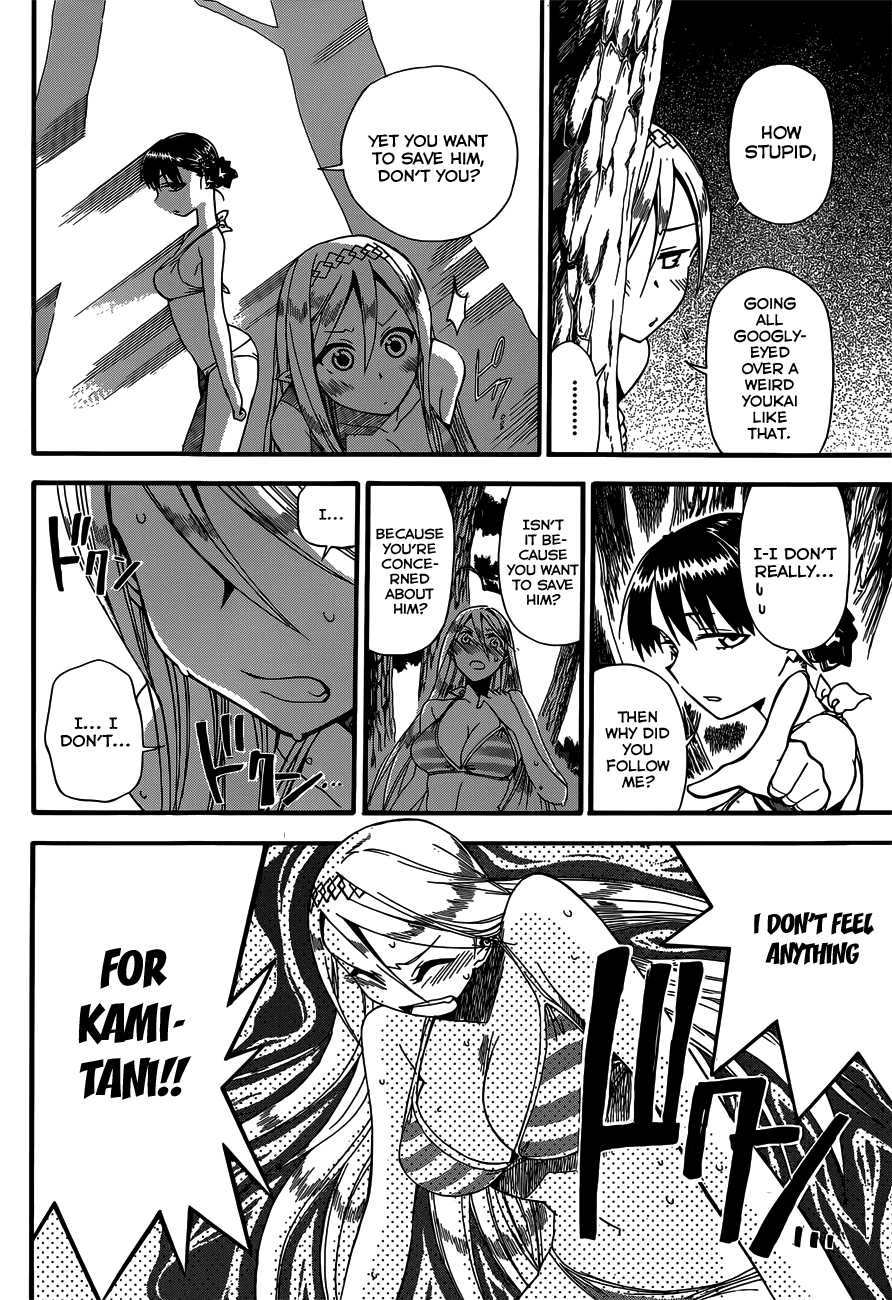Baketeriya Chapter 13 page 21 - Chapter 13