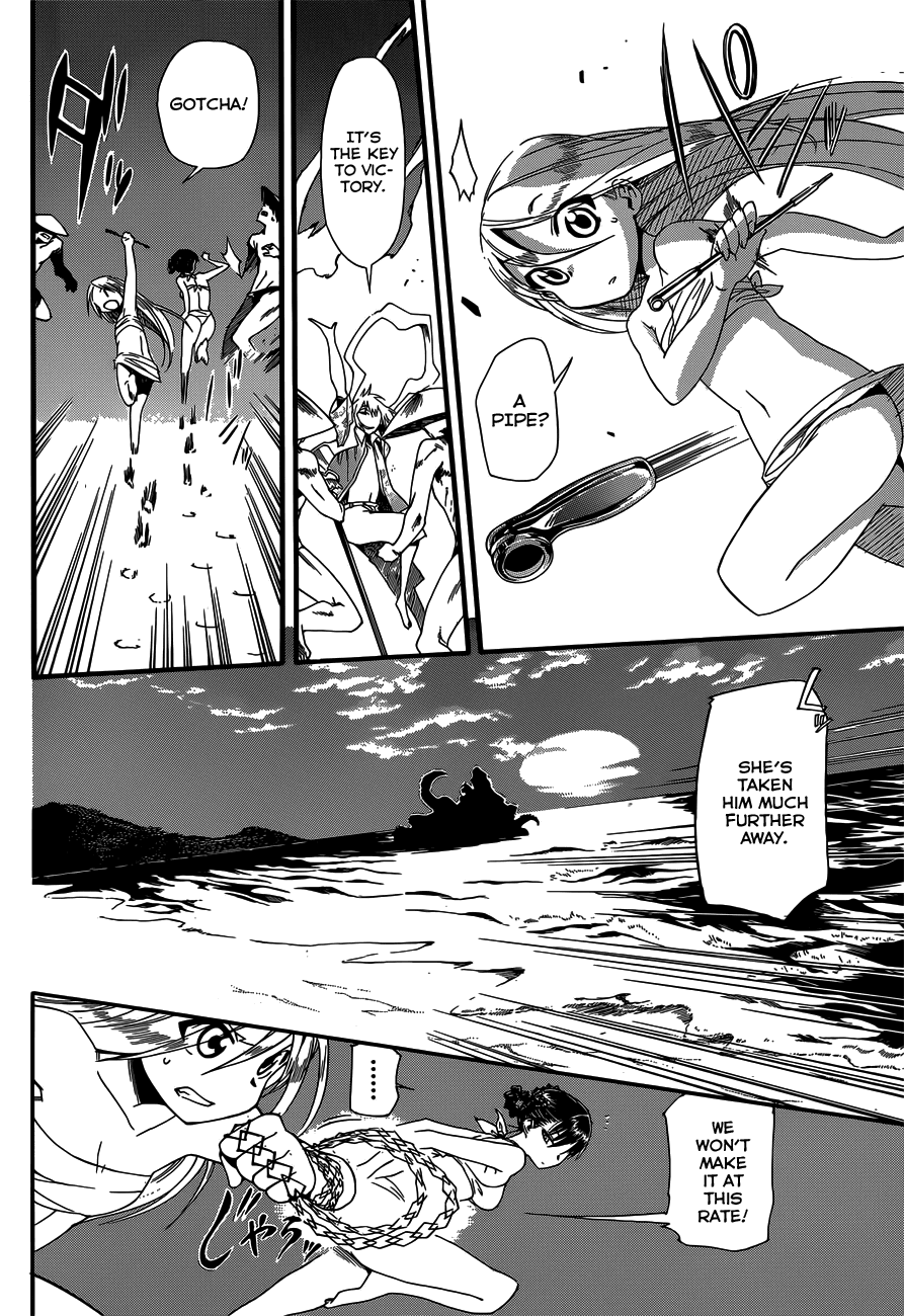 Baketeriya Chapter 13 page 27 - Chapter 13