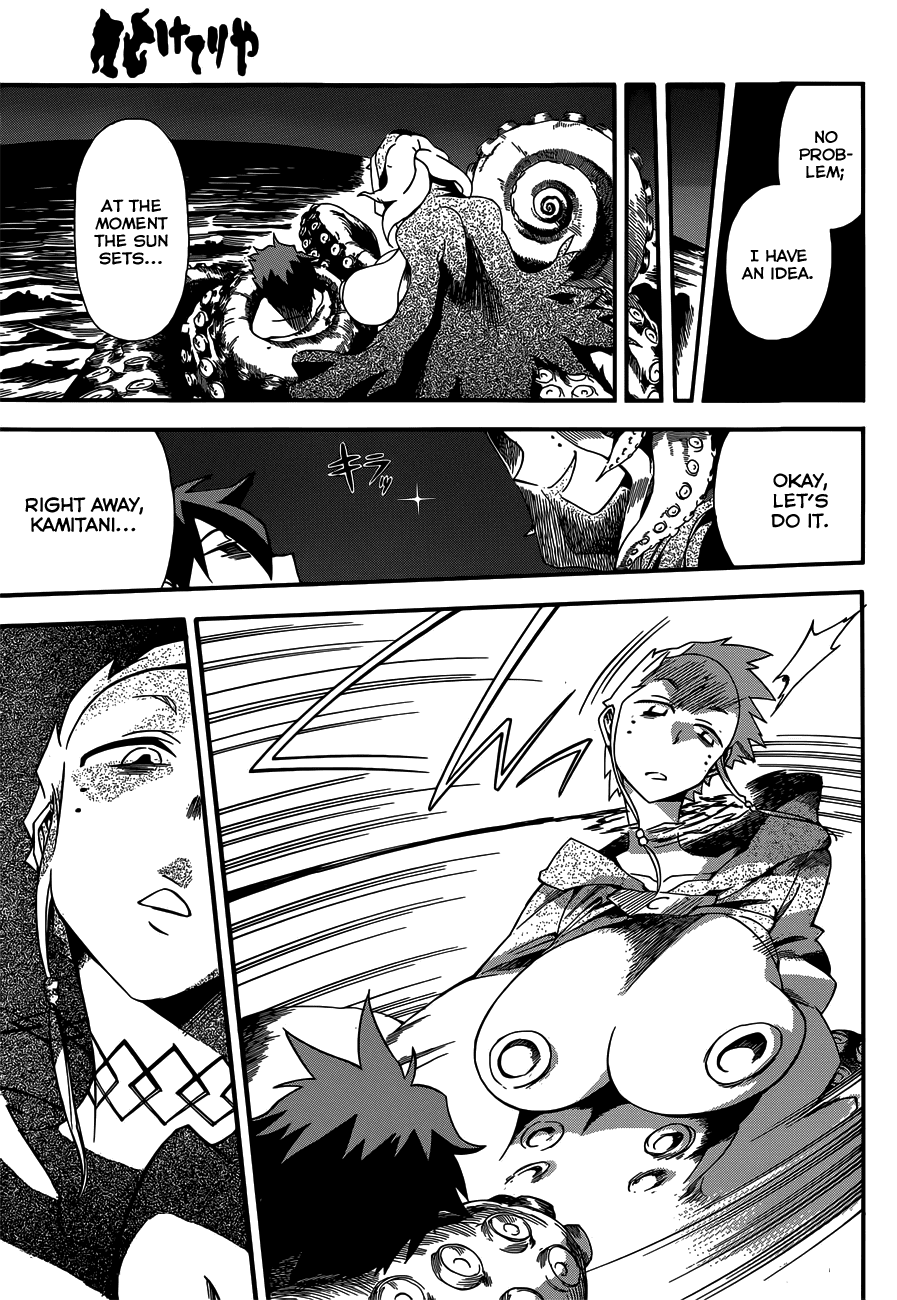 Baketeriya Chapter 13 page 28 - Chapter 13
