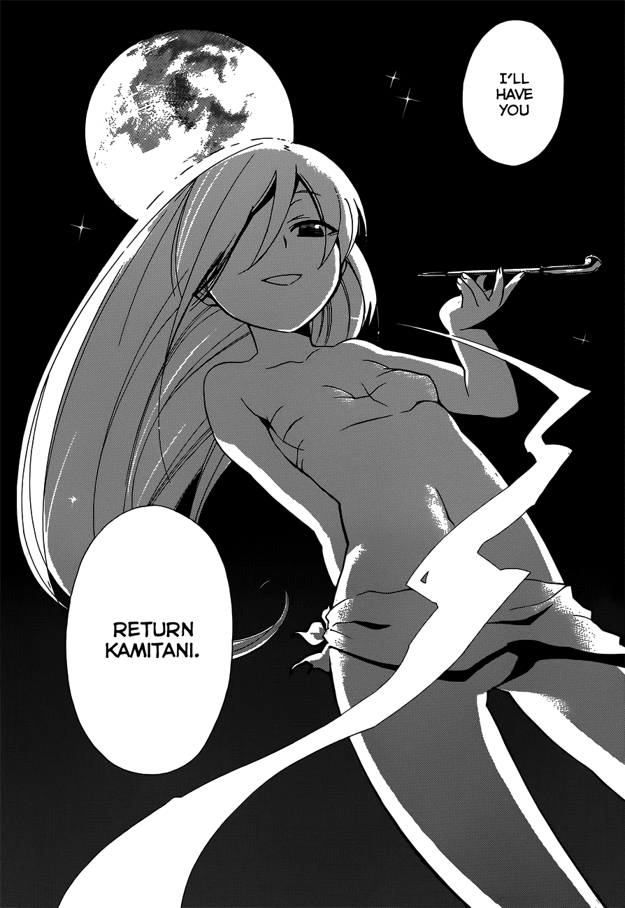 Baketeriya Chapter 13 page 31 - Chapter 13