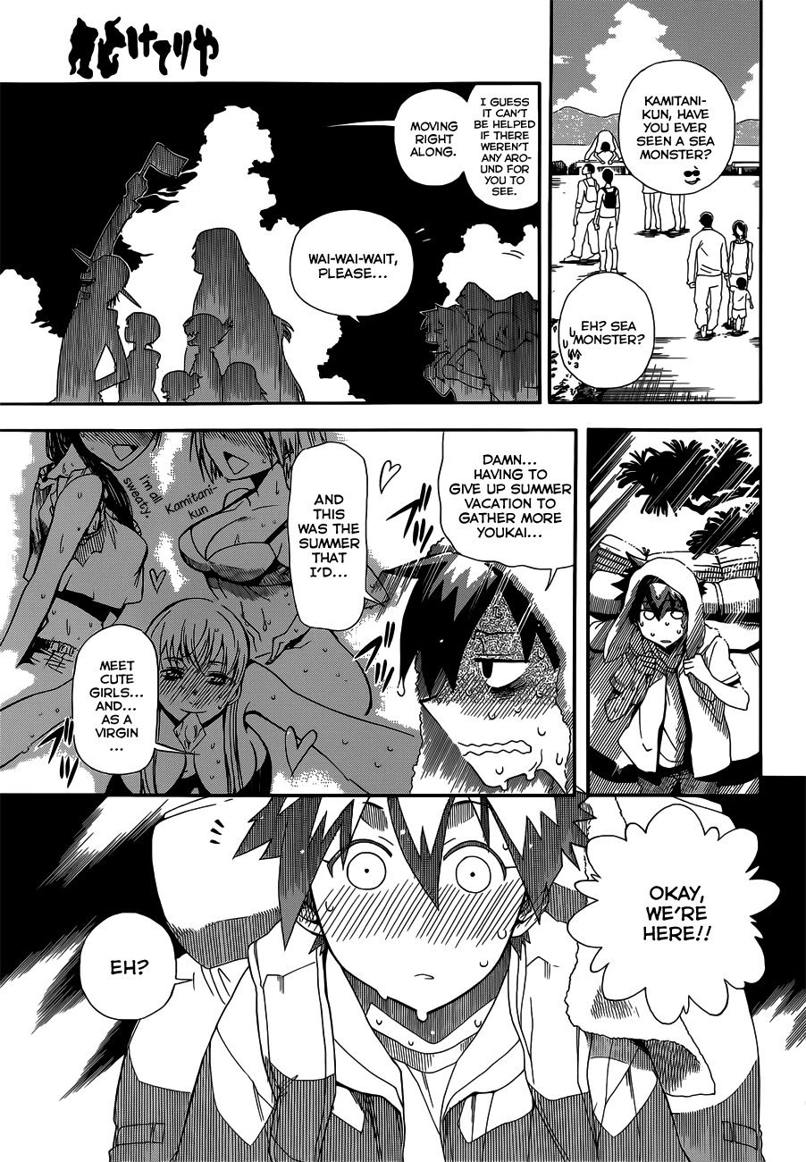 Baketeriya Chapter 13 page 4 - Chapter 13