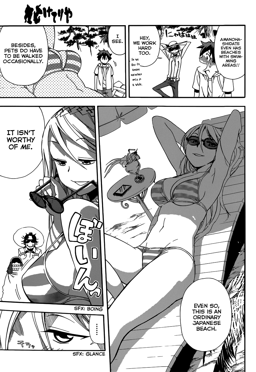 Baketeriya Chapter 13 page 6 - Chapter 13