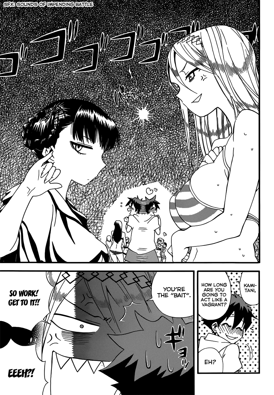 Baketeriya Chapter 13 page 8 - Chapter 13