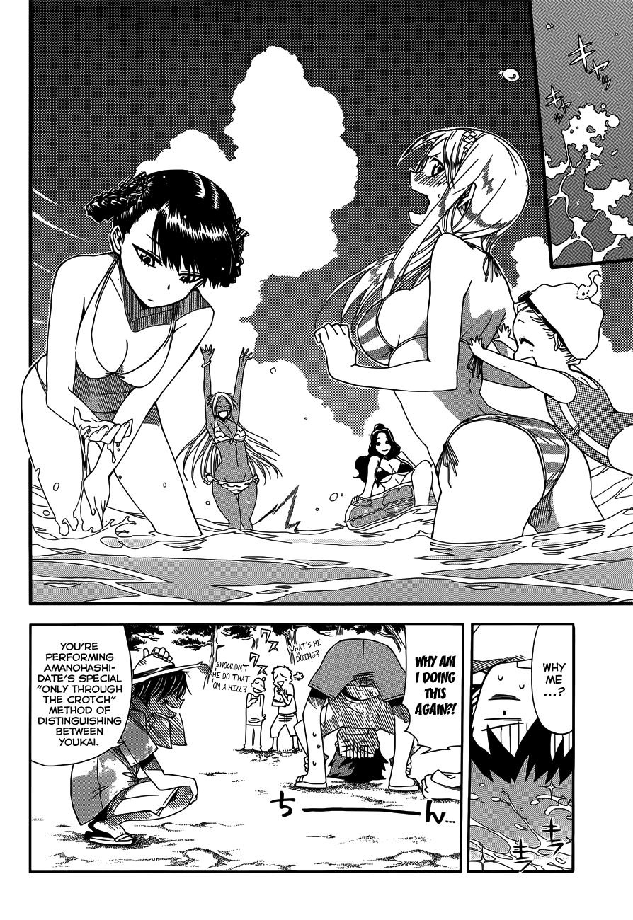 Baketeriya Chapter 13 page 9 - Chapter 13