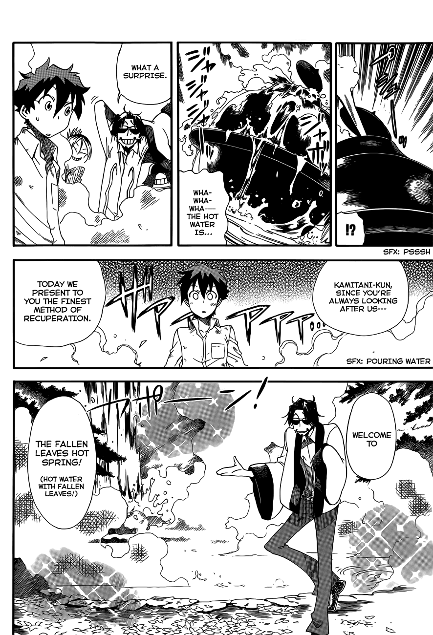 Baketeriya Chapter 14.5 page 13 - Chapter 14.5