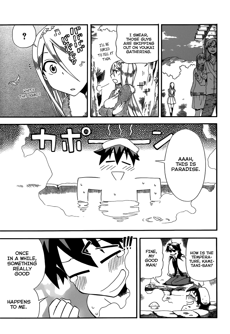 Baketeriya Chapter 14.5 page 14 - Chapter 14.5