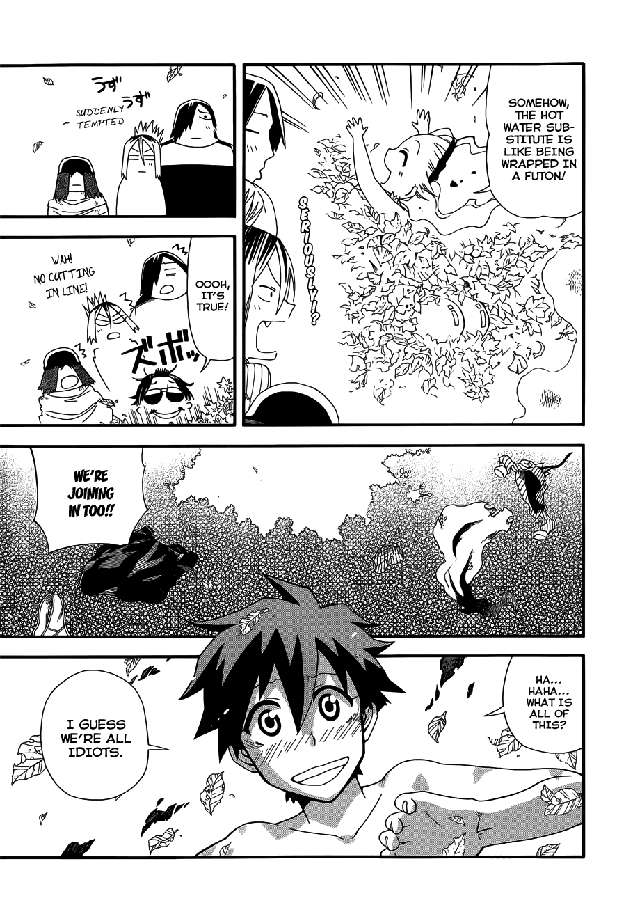 Baketeriya Chapter 14.5 page 18 - Chapter 14.5