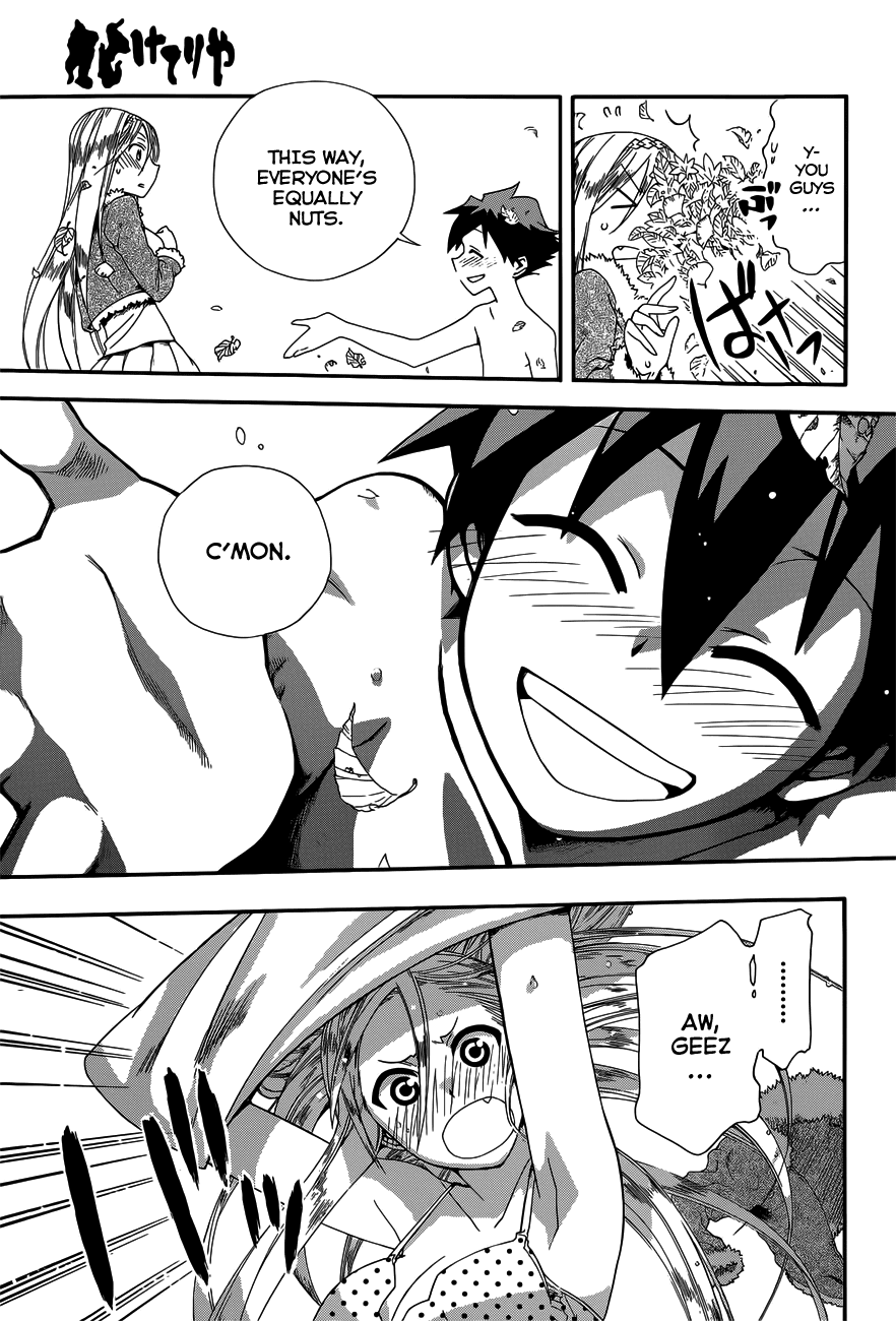 Baketeriya Chapter 14.5 page 20 - Chapter 14.5