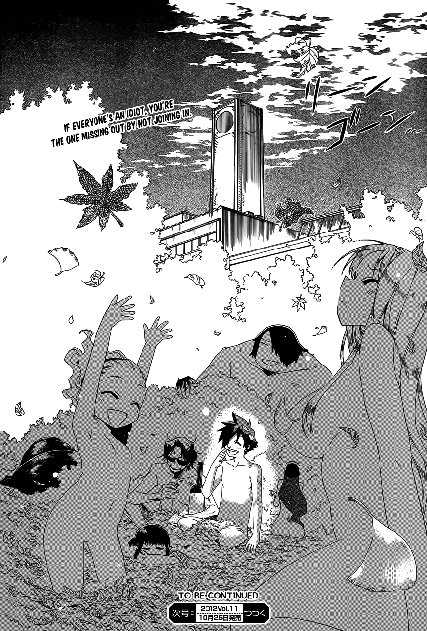 Baketeriya Chapter 14.5 page 21 - Chapter 14.5