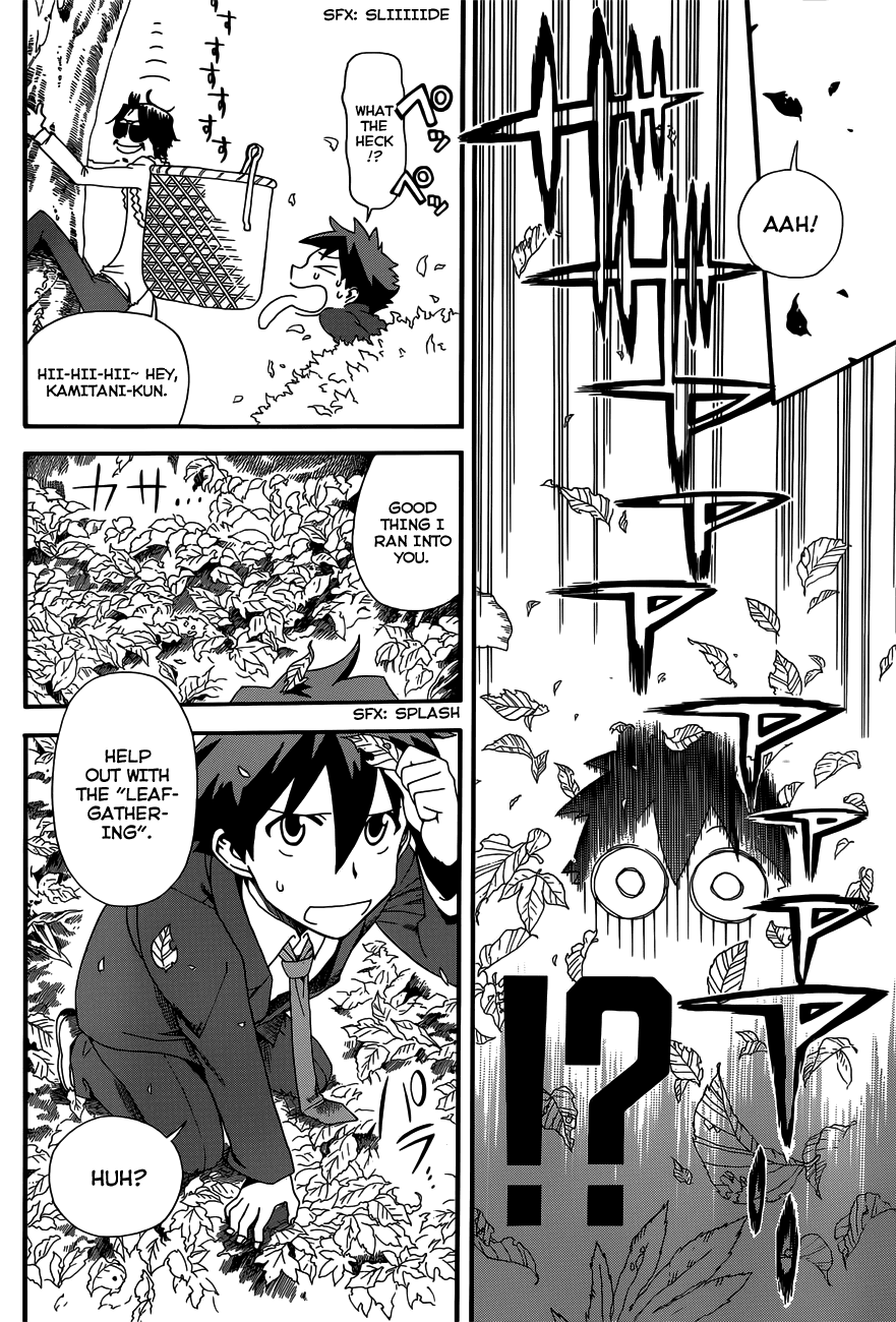 Baketeriya Chapter 14.5 page 5 - Chapter 14.5