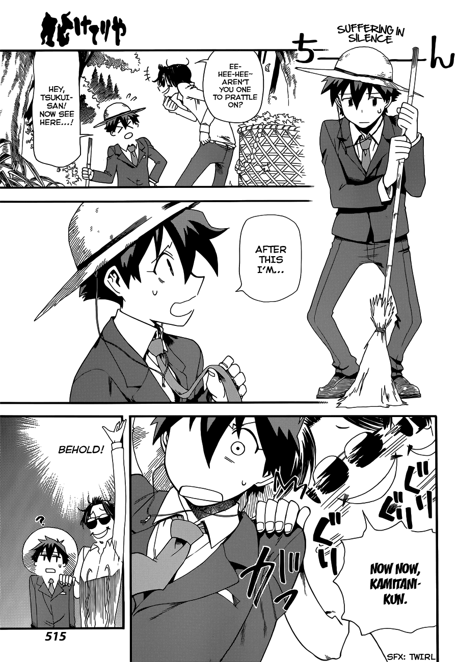 Baketeriya Chapter 14.5 page 6 - Chapter 14.5