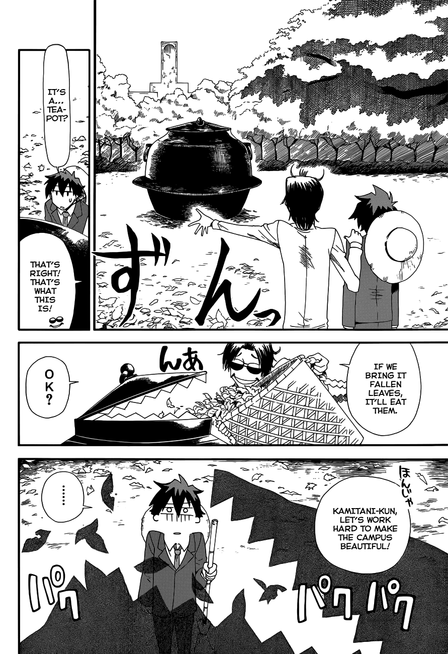 Baketeriya Chapter 14.5 page 7 - Chapter 14.5