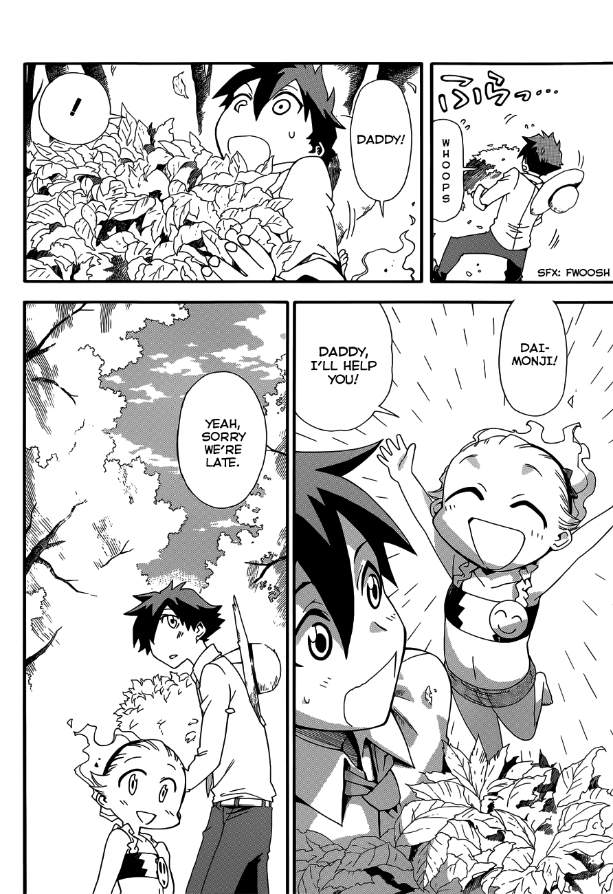 Baketeriya Chapter 14.5 page 9 - Chapter 14.5