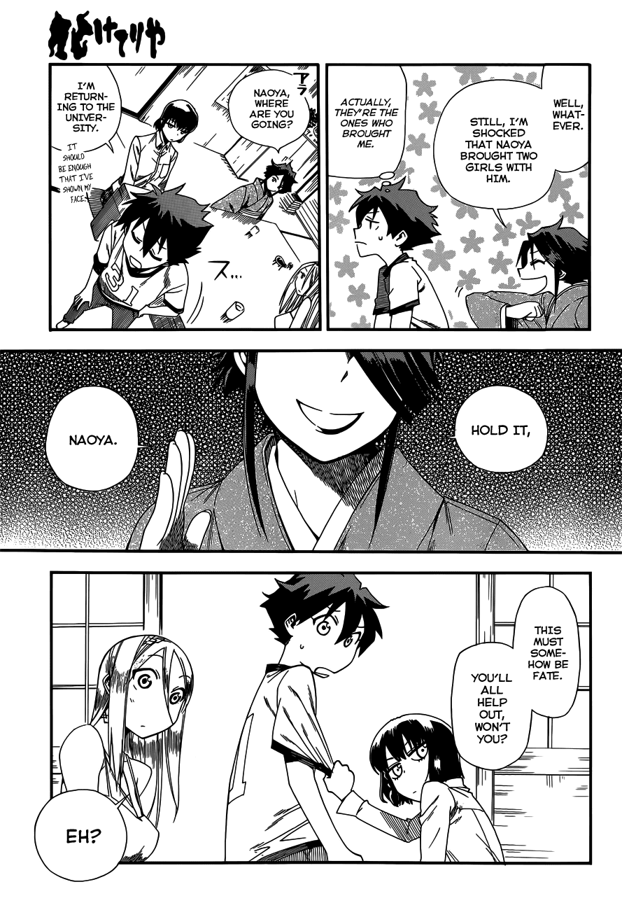Baketeriya Chapter 14 page 10 - Chapter 14