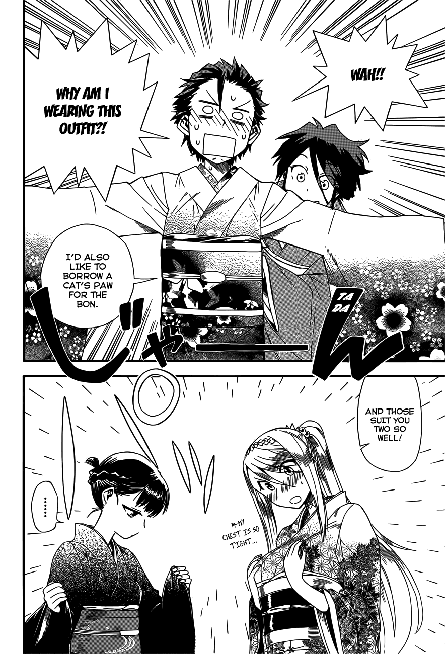 Baketeriya Chapter 14 page 11 - Chapter 14