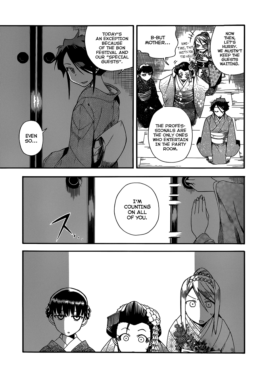 Baketeriya Chapter 14 page 12 - Chapter 14