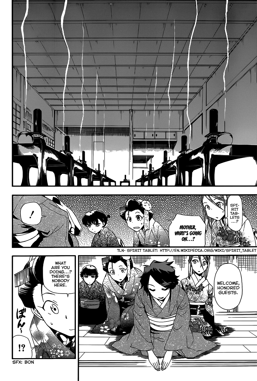 Baketeriya Chapter 14 page 13 - Chapter 14